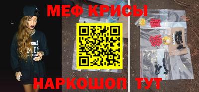 a pvp Нягань