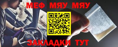 a pvp Нягань