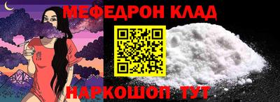 Альфа ПВП Обь