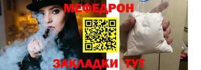a pvp Нягань