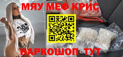 Альфа ПВП Обь
