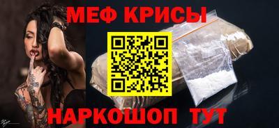 a pvp Нягань