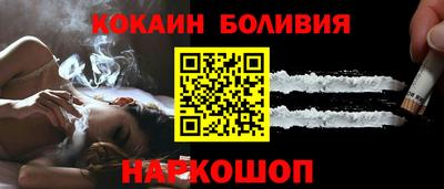Альфа ПВП Обь