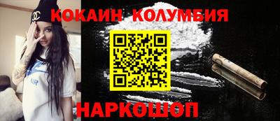 a pvp Нягань
