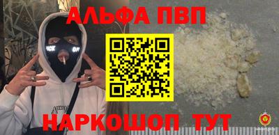 a pvp Нягань