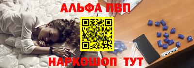 a pvp Нягань