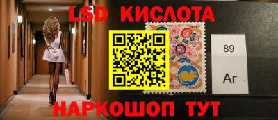 кокаин премиум Обнинск