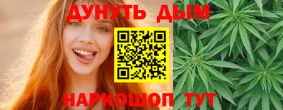 Альфа ПВП Обь