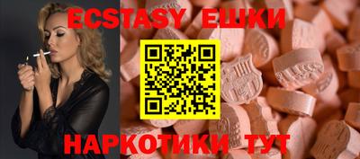 Альфа ПВП Обь