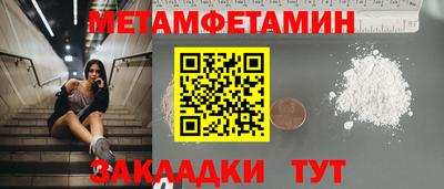 a pvp Нягань