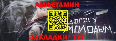a pvp Нягань