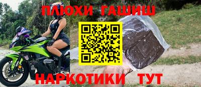 Альфа ПВП Обь