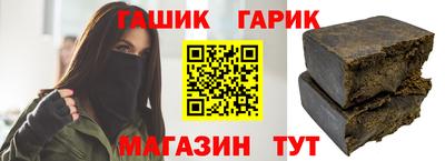 кокаин премиум Обнинск