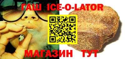 Альфа ПВП Обь