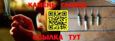 a pvp Нягань