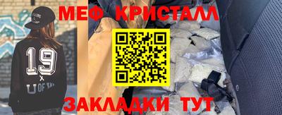 a pvp Нягань